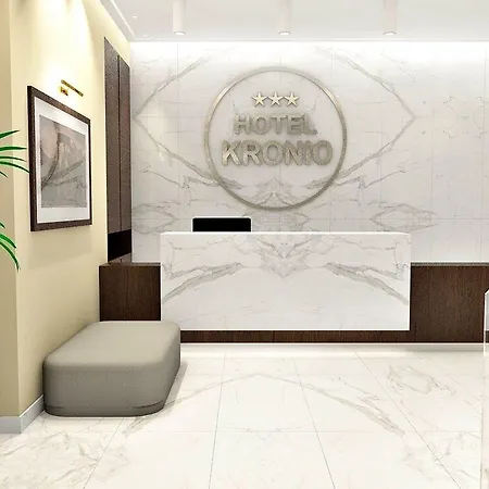 Kronio 3* Ancient Olympia