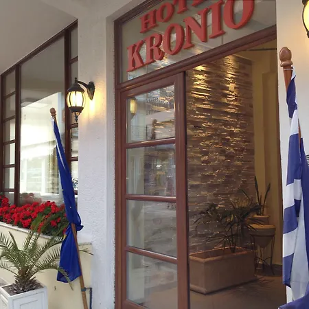 מלון Kronio 3*
