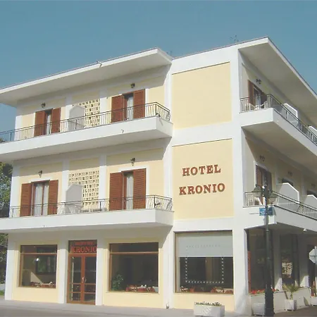 Kronio Hotel